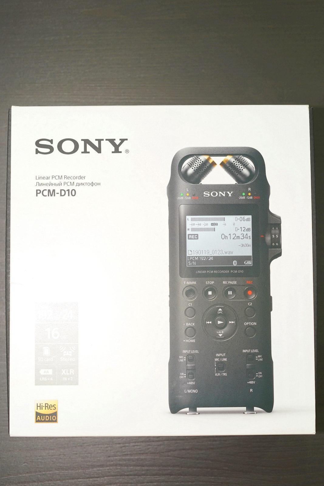 PCM-D10 Audio Recorder