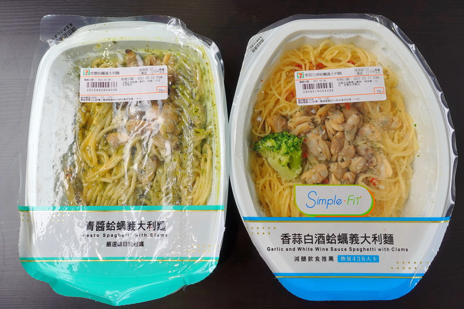 Clam-Noodles
