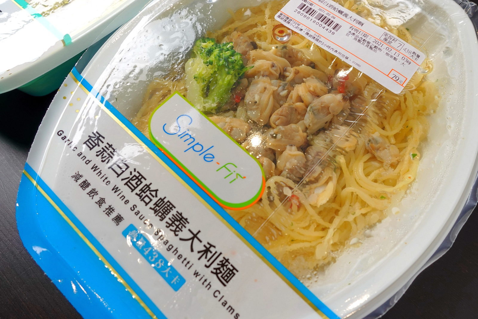 White Wine Claim Noodles