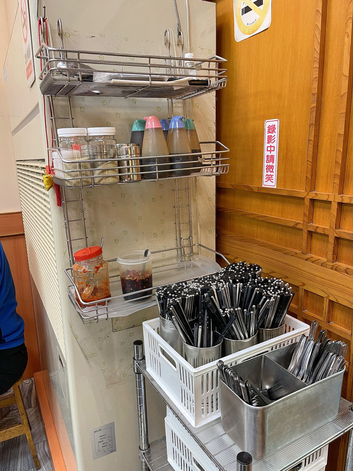 餐具
