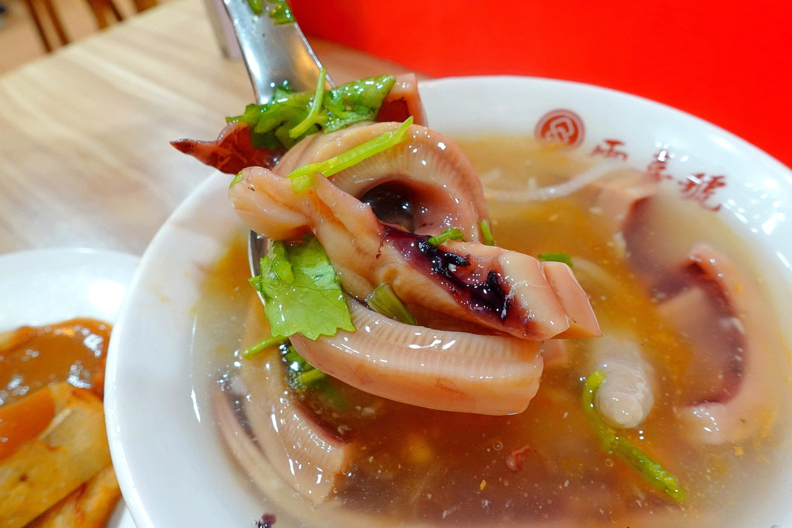Squid Soup