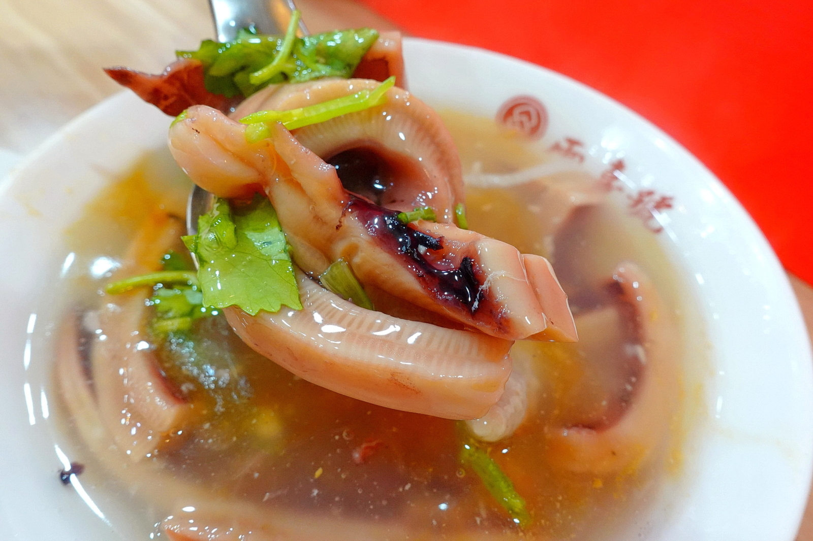 Squid Soup