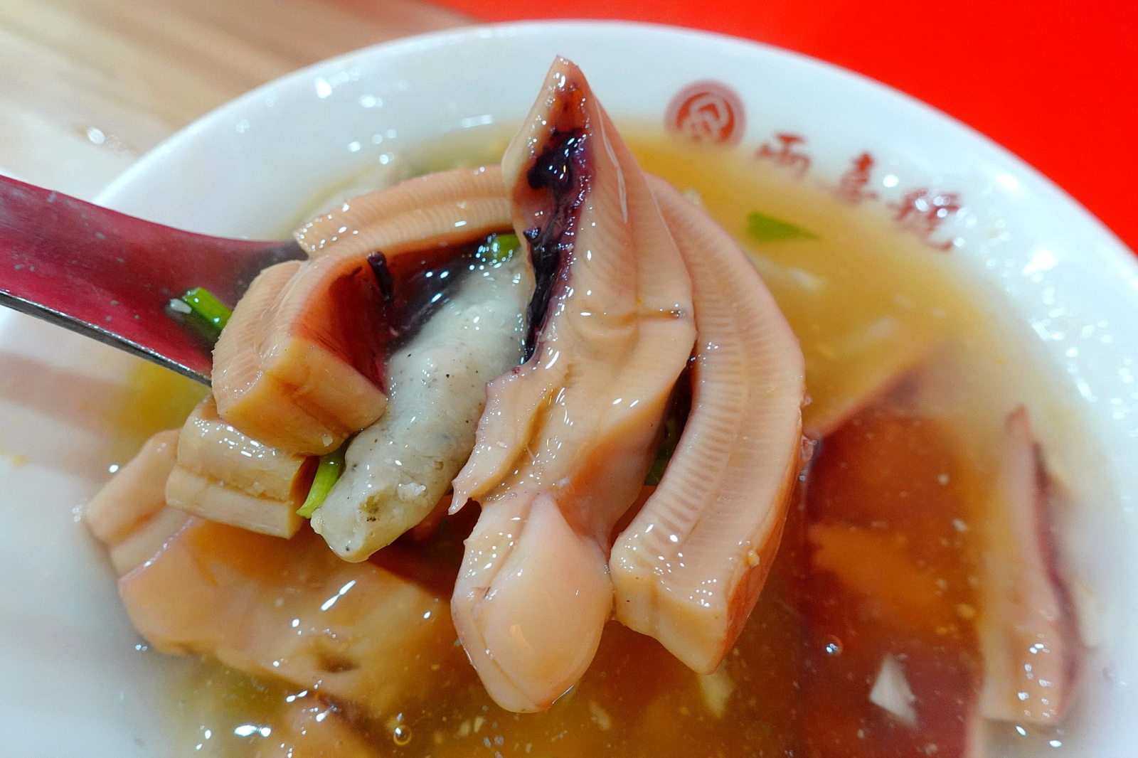 Squid Soup