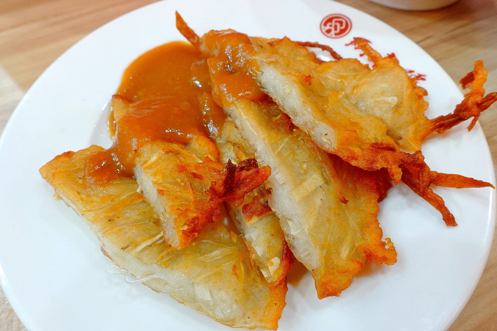 Burdock Tempura
