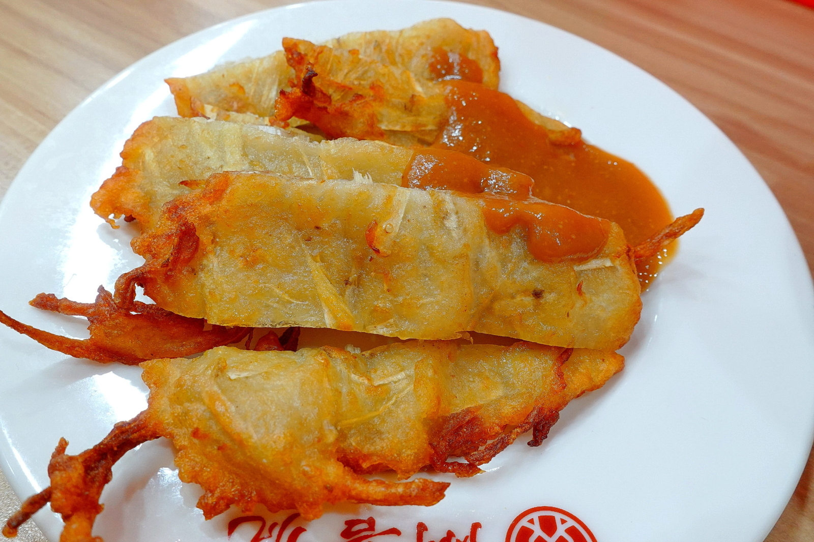 Burdock Tempura