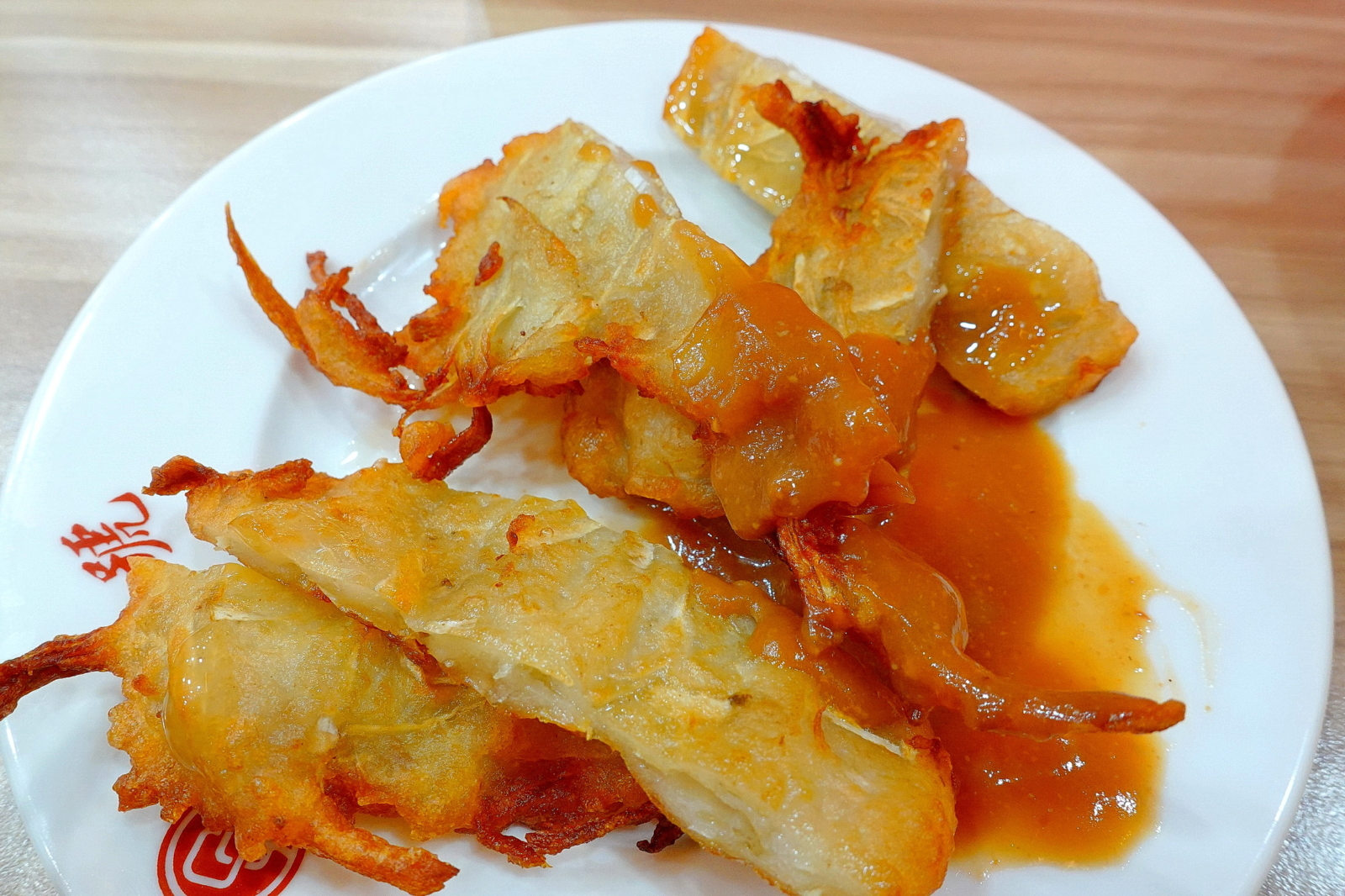Burdock Tempura
