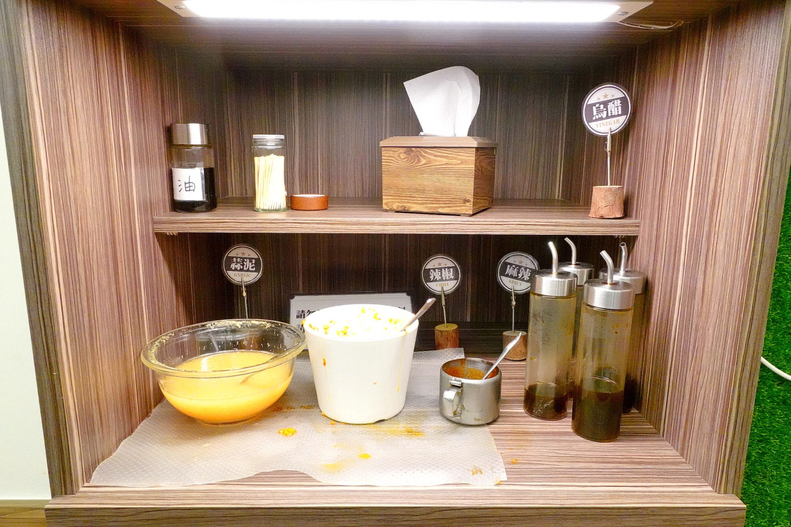 Sauce Table