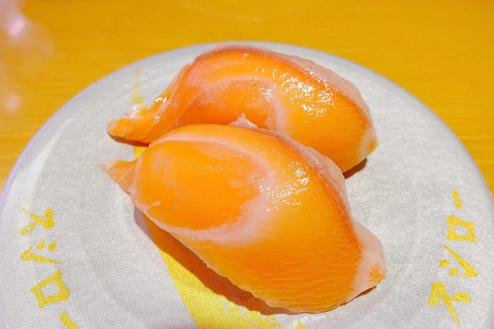 鮭魚