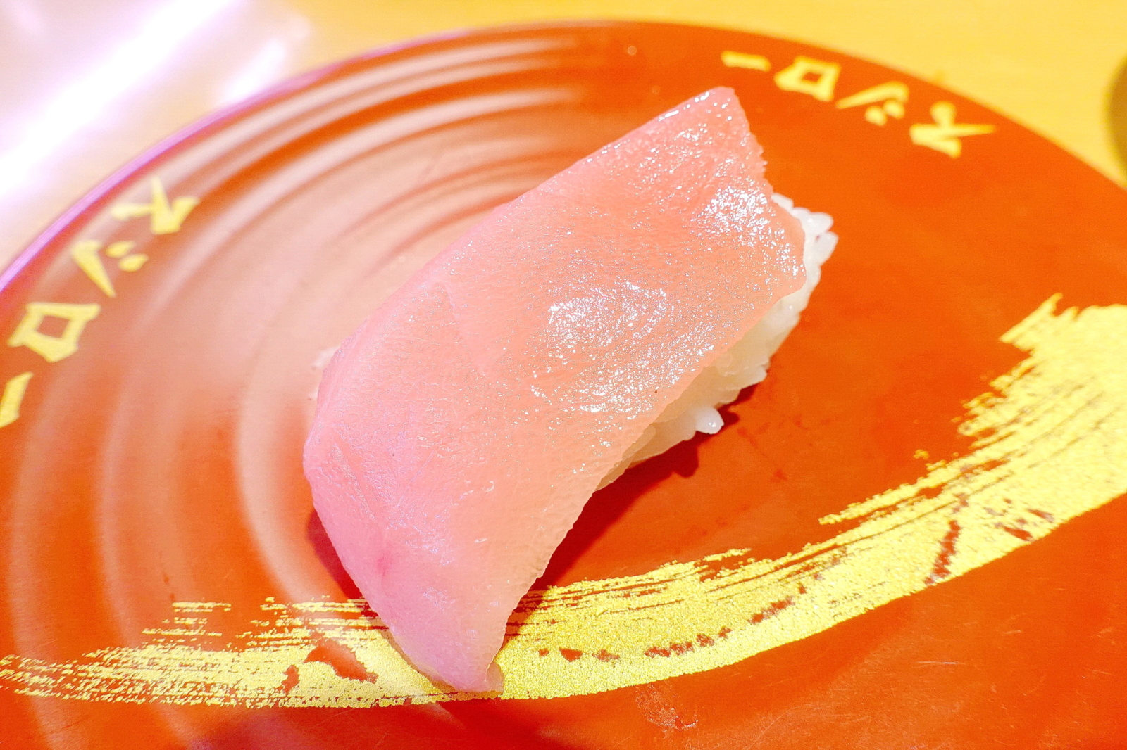 黑鮪魚腹