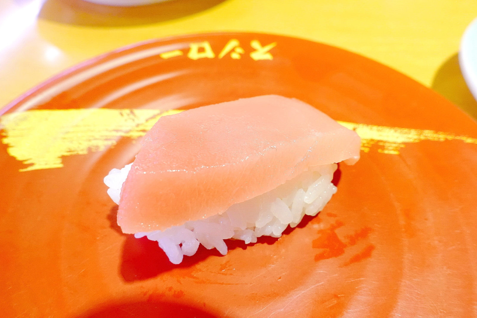 黑鮪魚腹