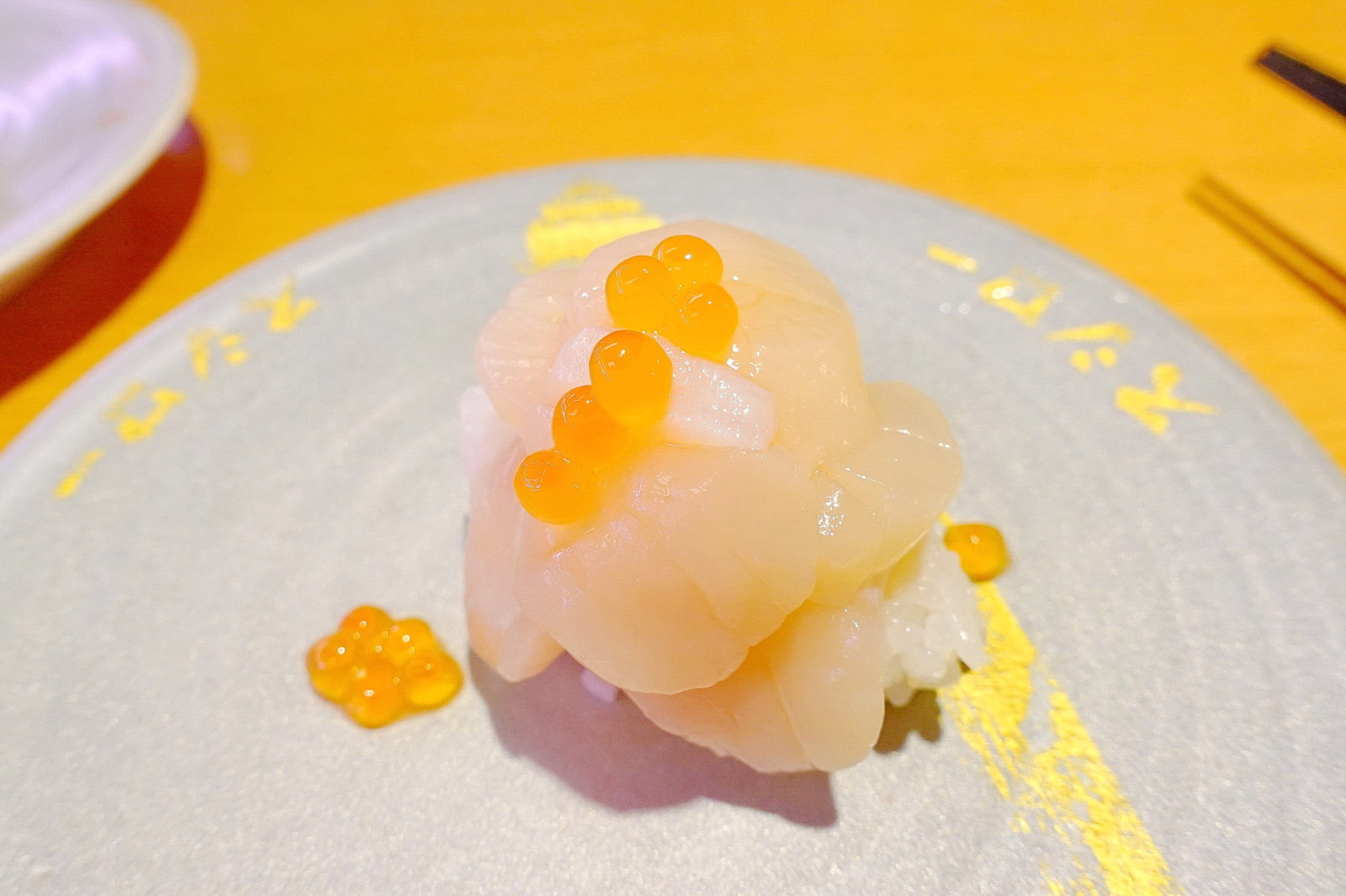 豪華貝柱