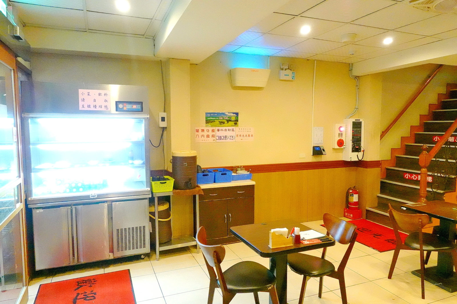店內環境1