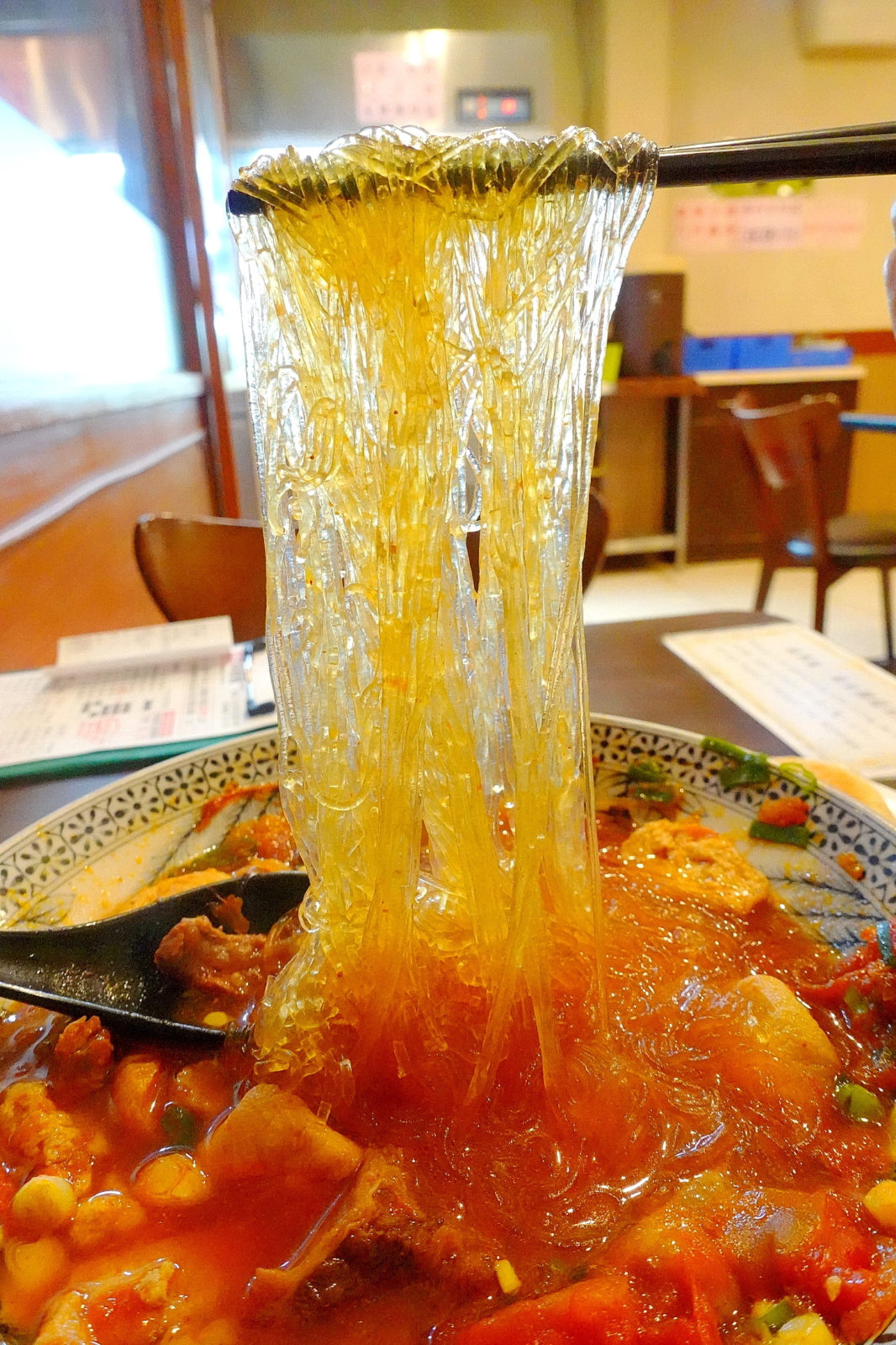 細粉(冬粉)