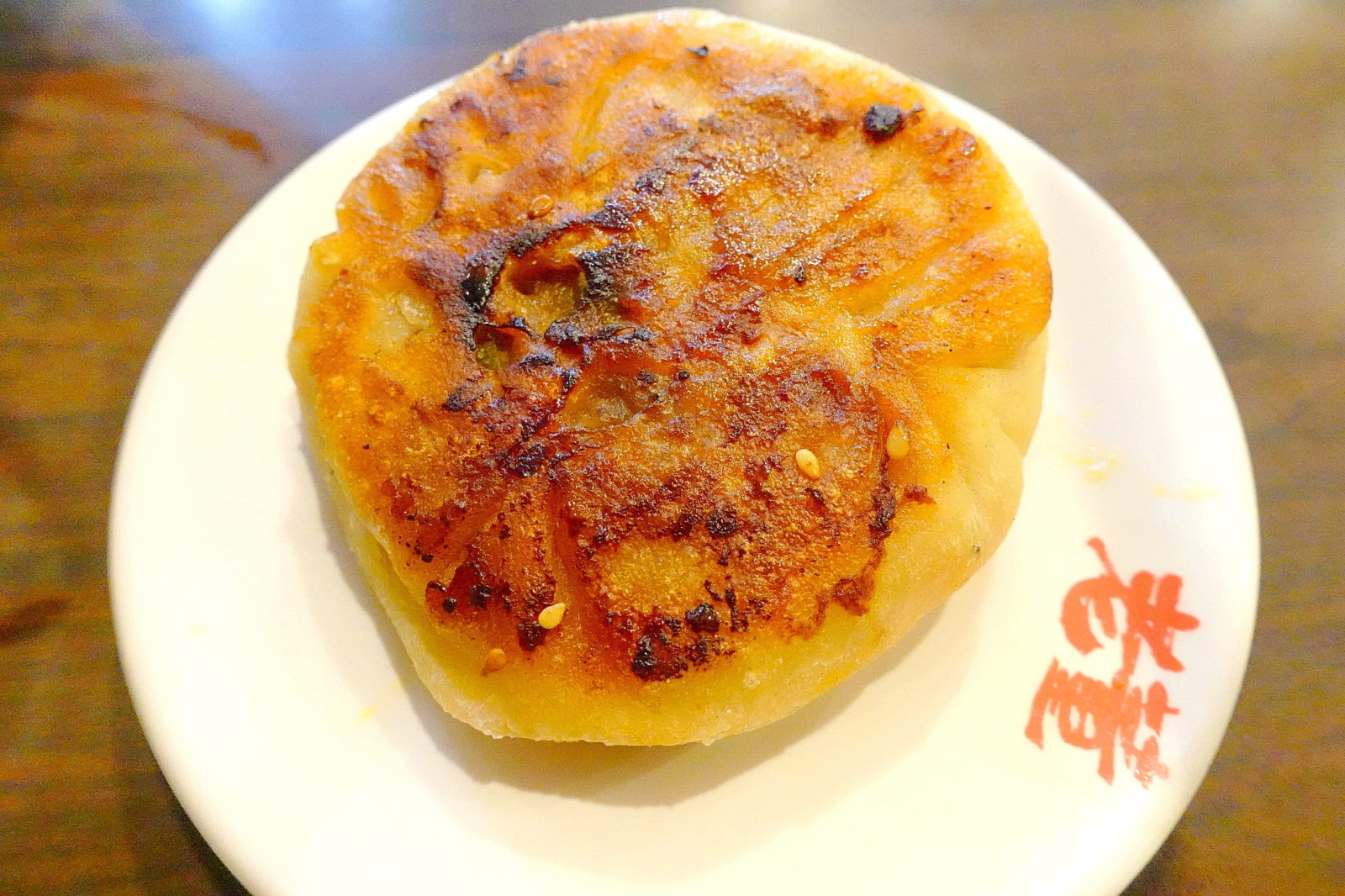 牛肉餡餅3