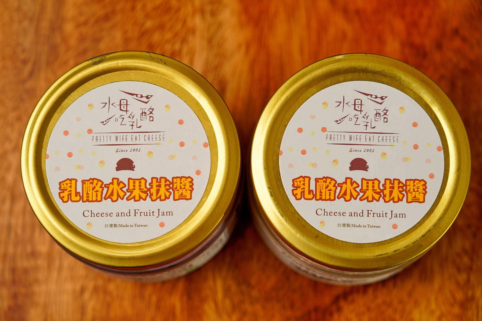 水母吃乳酪,覆盆子乳酪水果抹醬、藍莓乳酪水果抹醬4