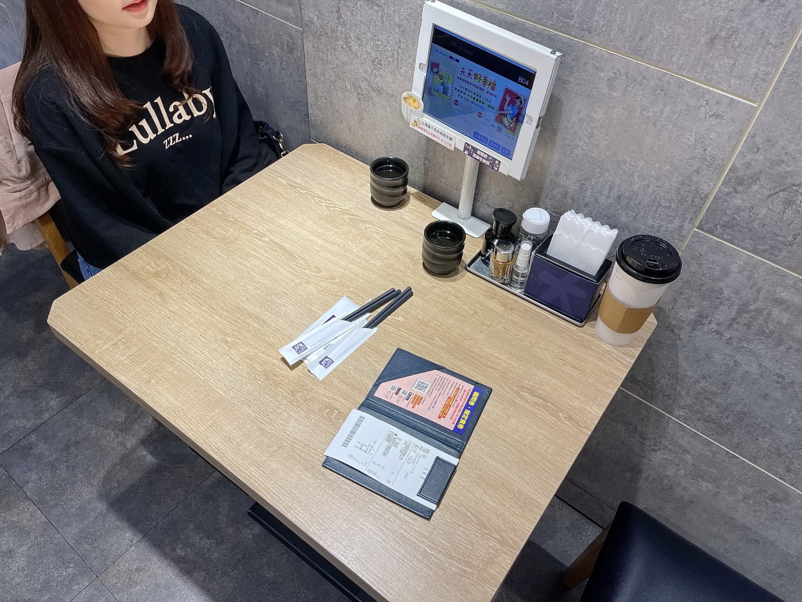 大戶屋 - 誠品南西店,座位