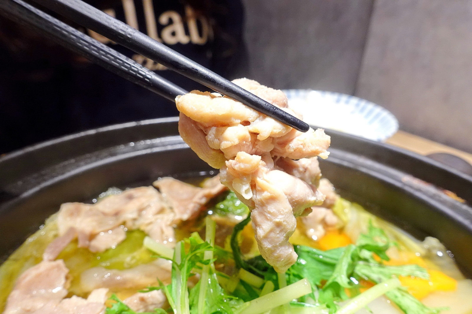 大戶屋 - 鹽鞠雞豬鍋 - 雞肉2