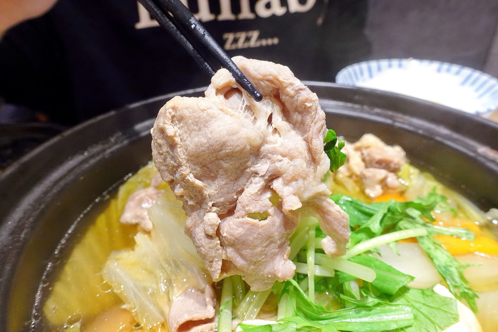 大戶屋 - 鹽鞠雞豬鍋 - 豬肉3
