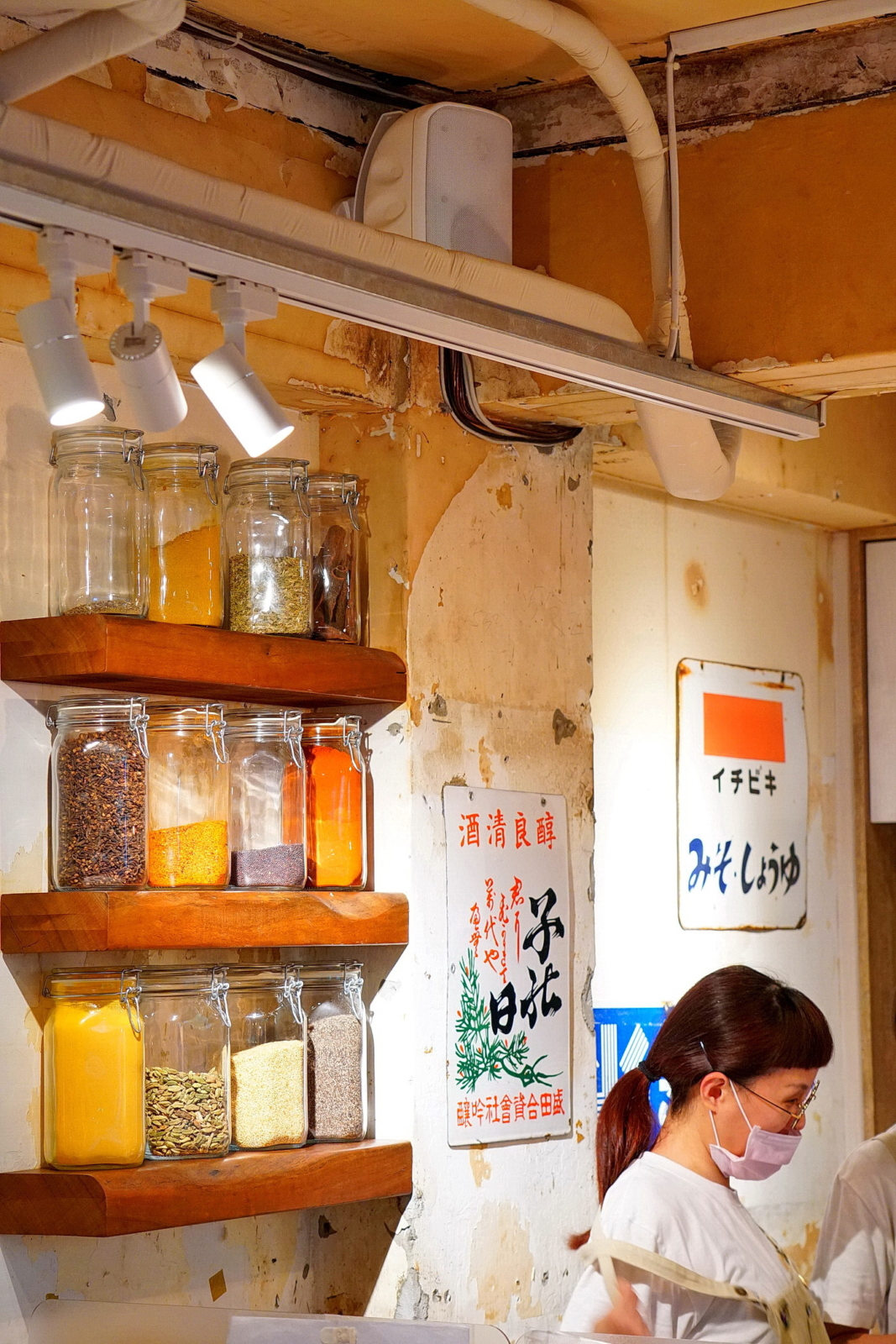 稲町家香料咖哩,南西店,店內環境5