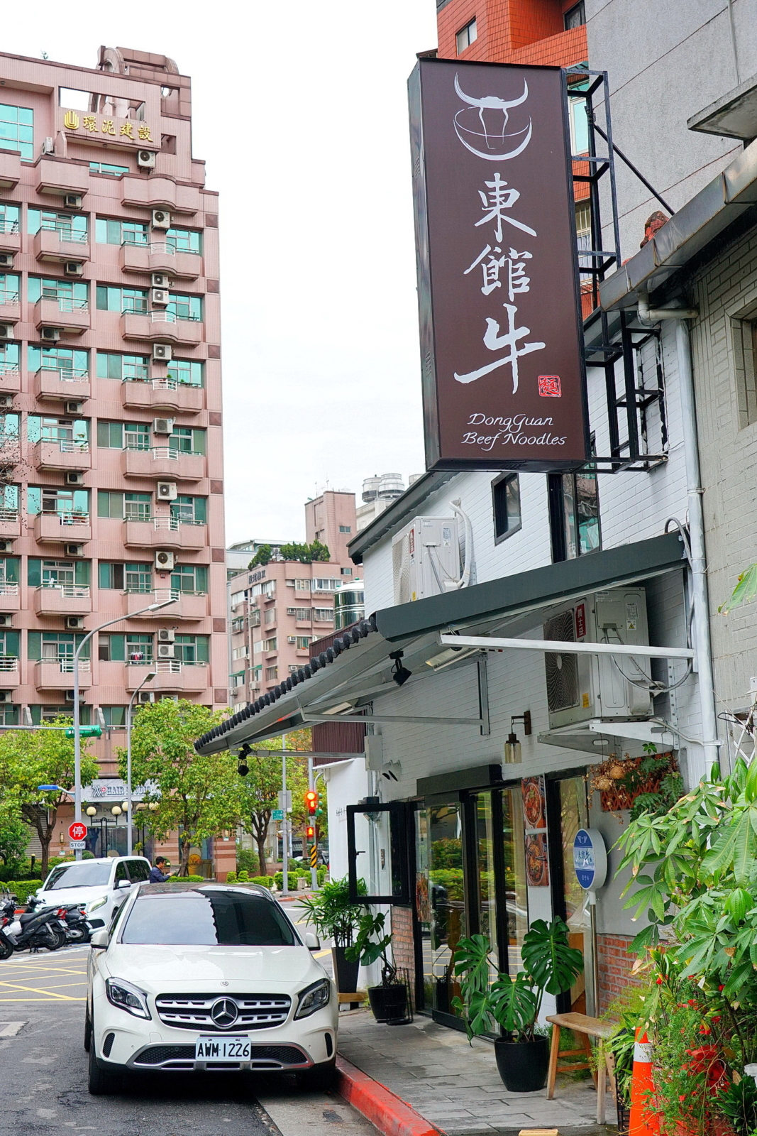 東館牛肉麵,店外環境1