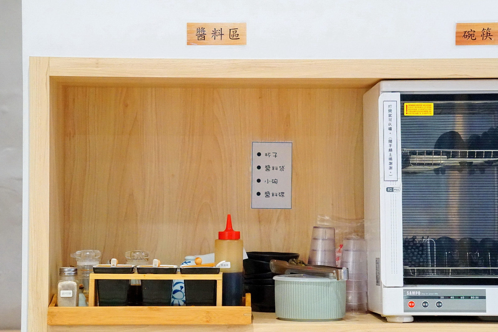 東館牛肉麵,店內環境,一樓4
