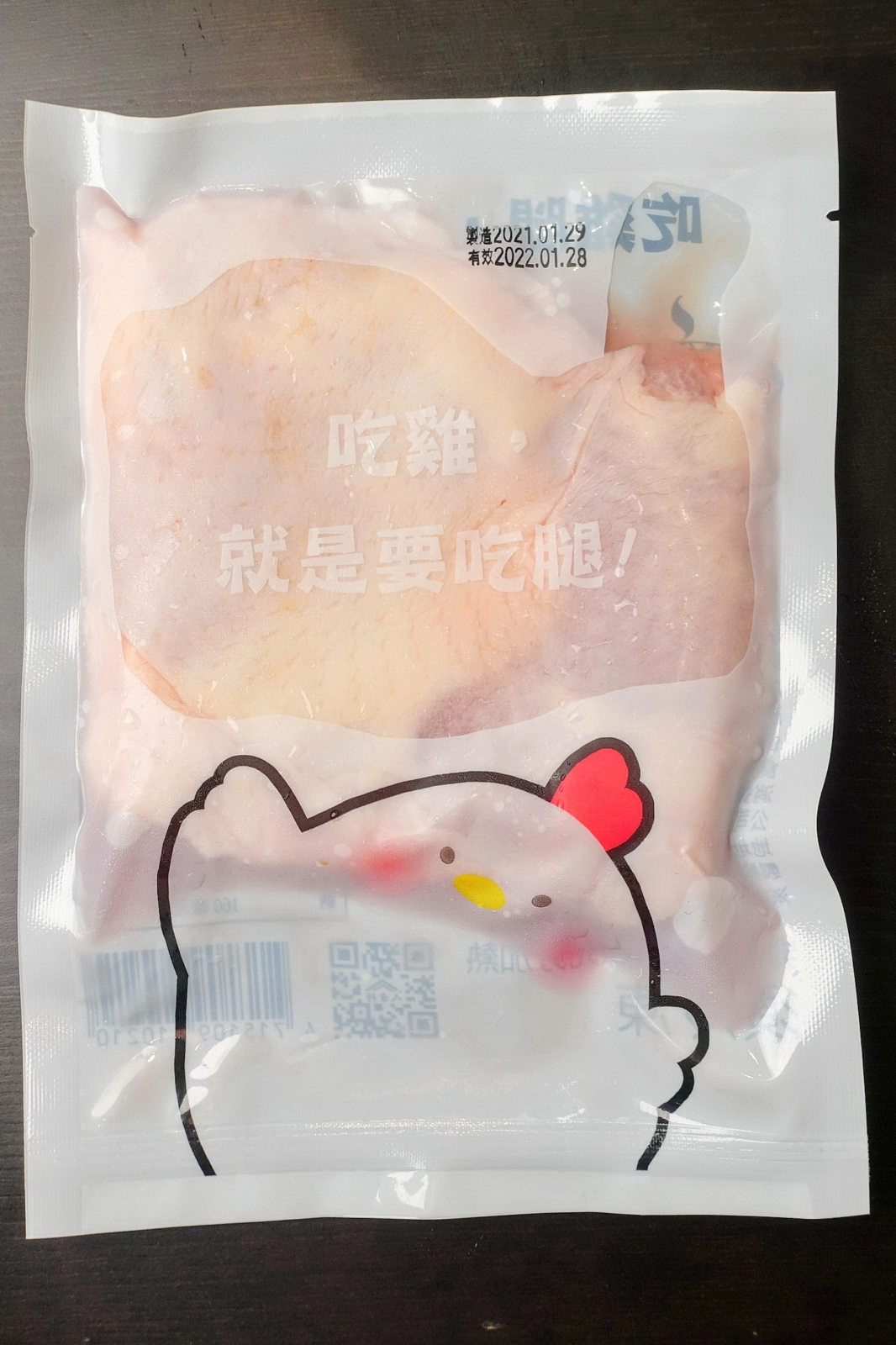 八方行,去骨雞腿排,包裝1