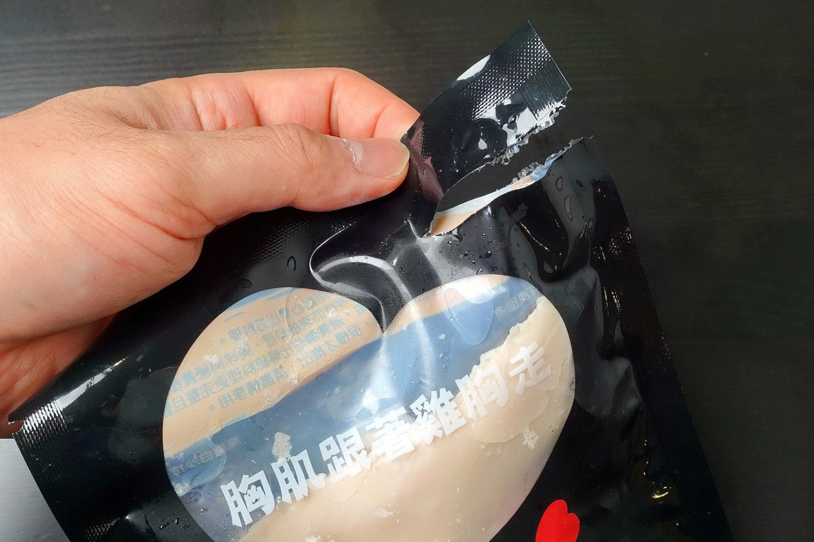 八方行,舒肥超嫩雞,拆封