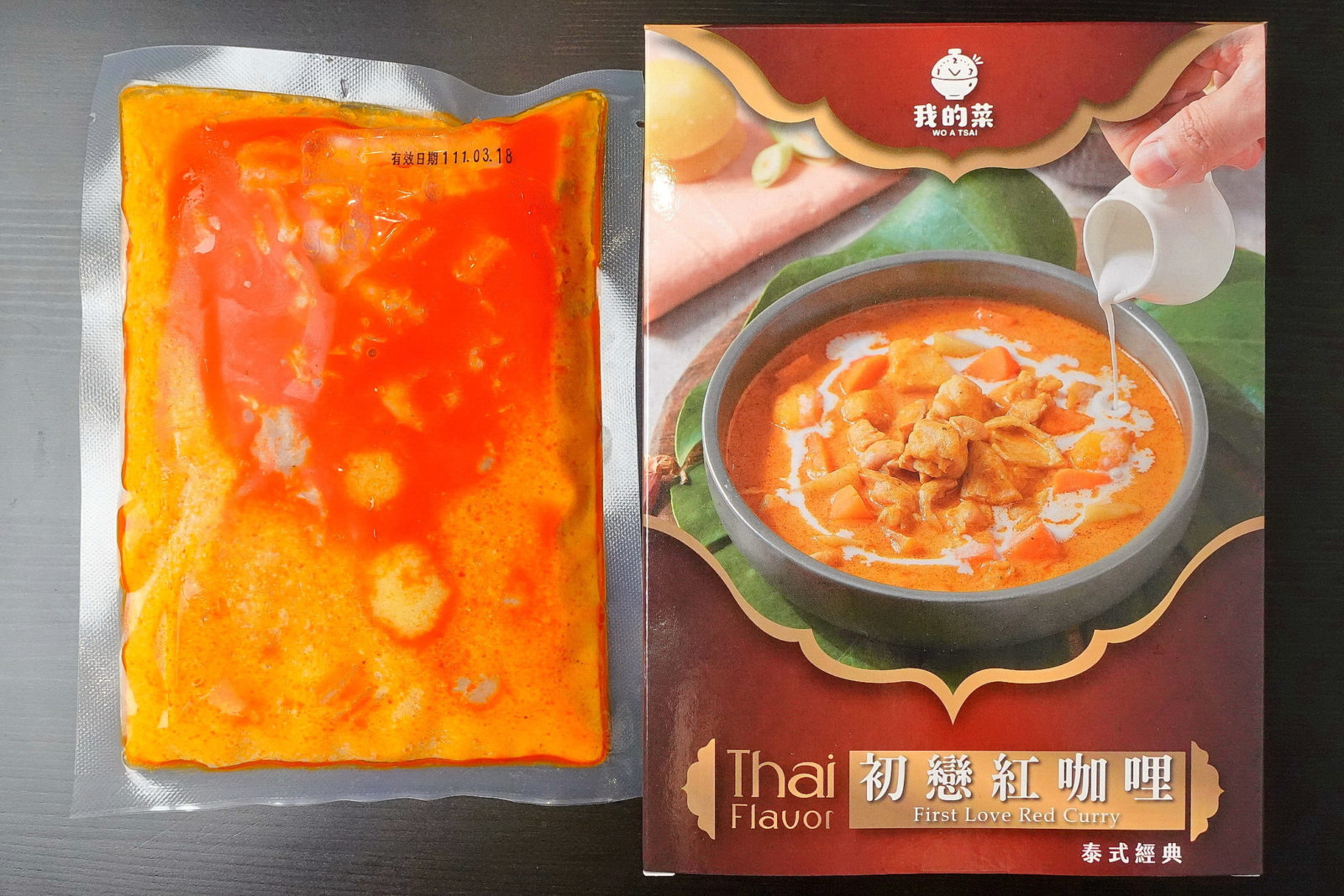 我的菜泰式料理包,初戀紅咖哩,拆封1