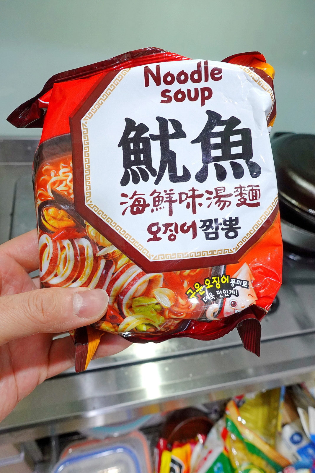Korea Noodles
