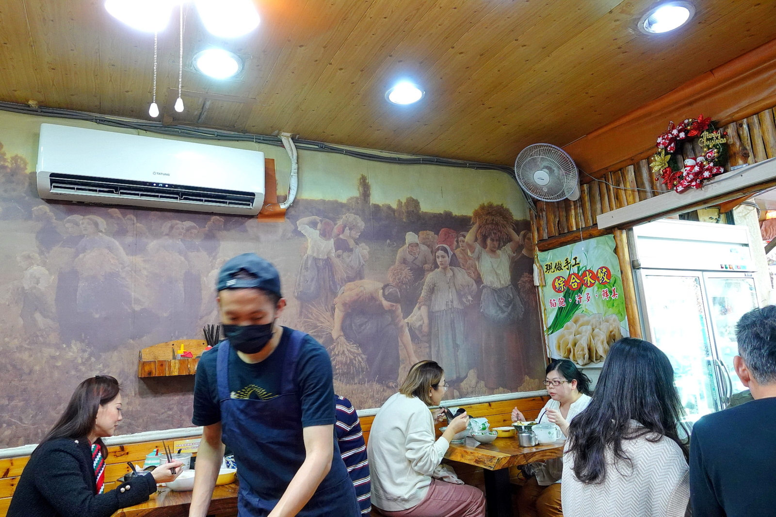Beef Noodles