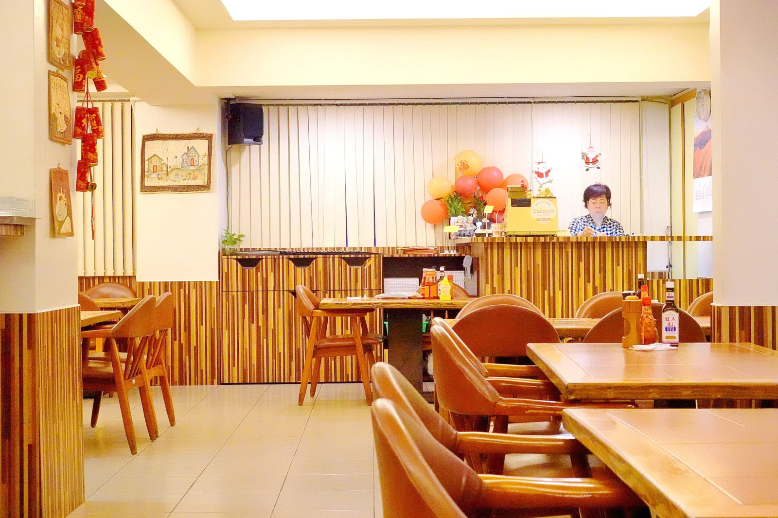 雙子星西餐廳