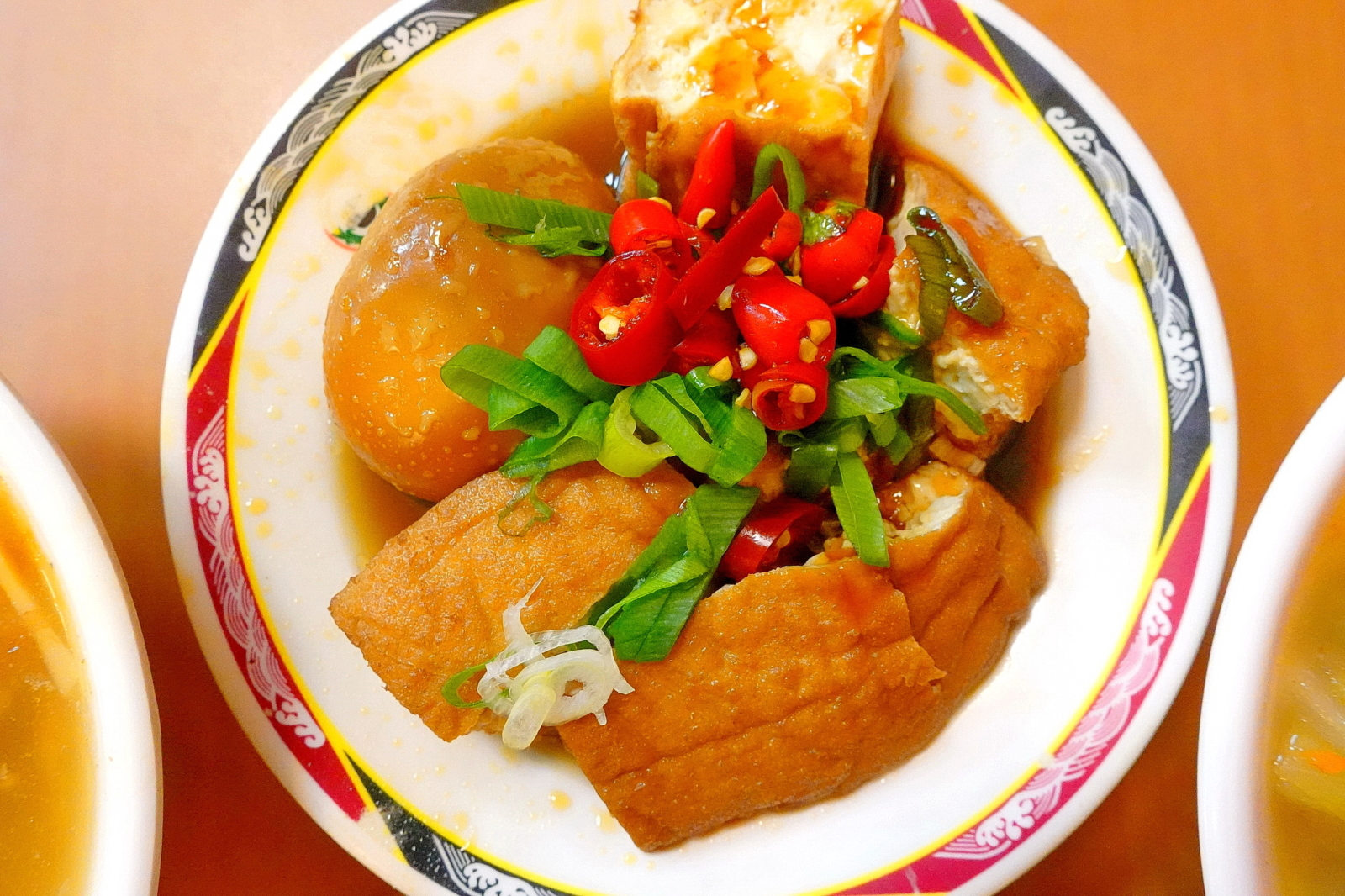 油豆腐、滷蛋