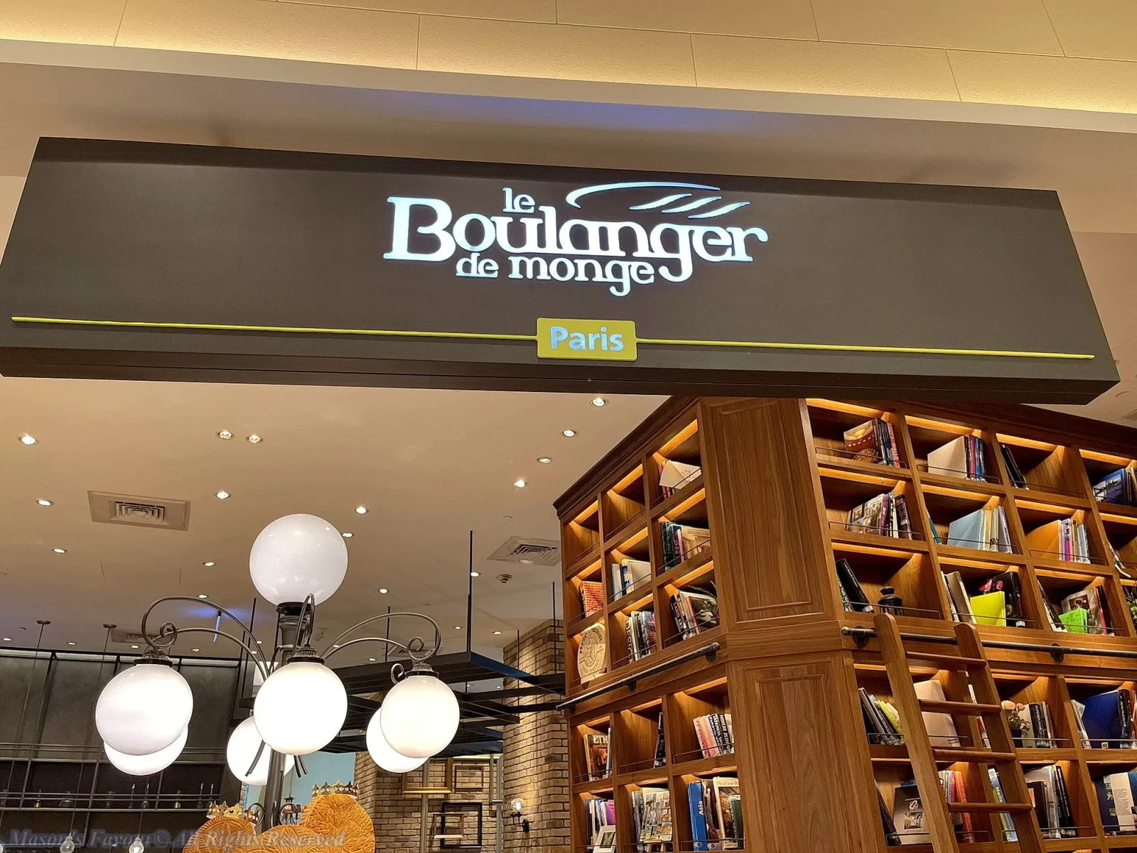 Le Boulanger De Monge - Shop，信義微風南山店 1