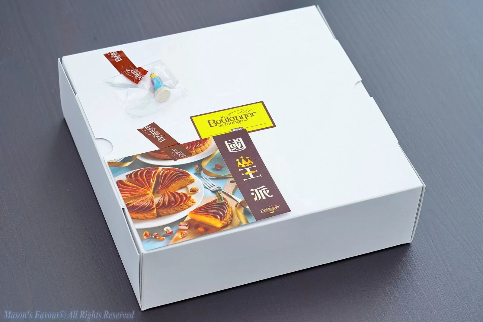 Le Boulanger De Monge, King's Pie - BOX