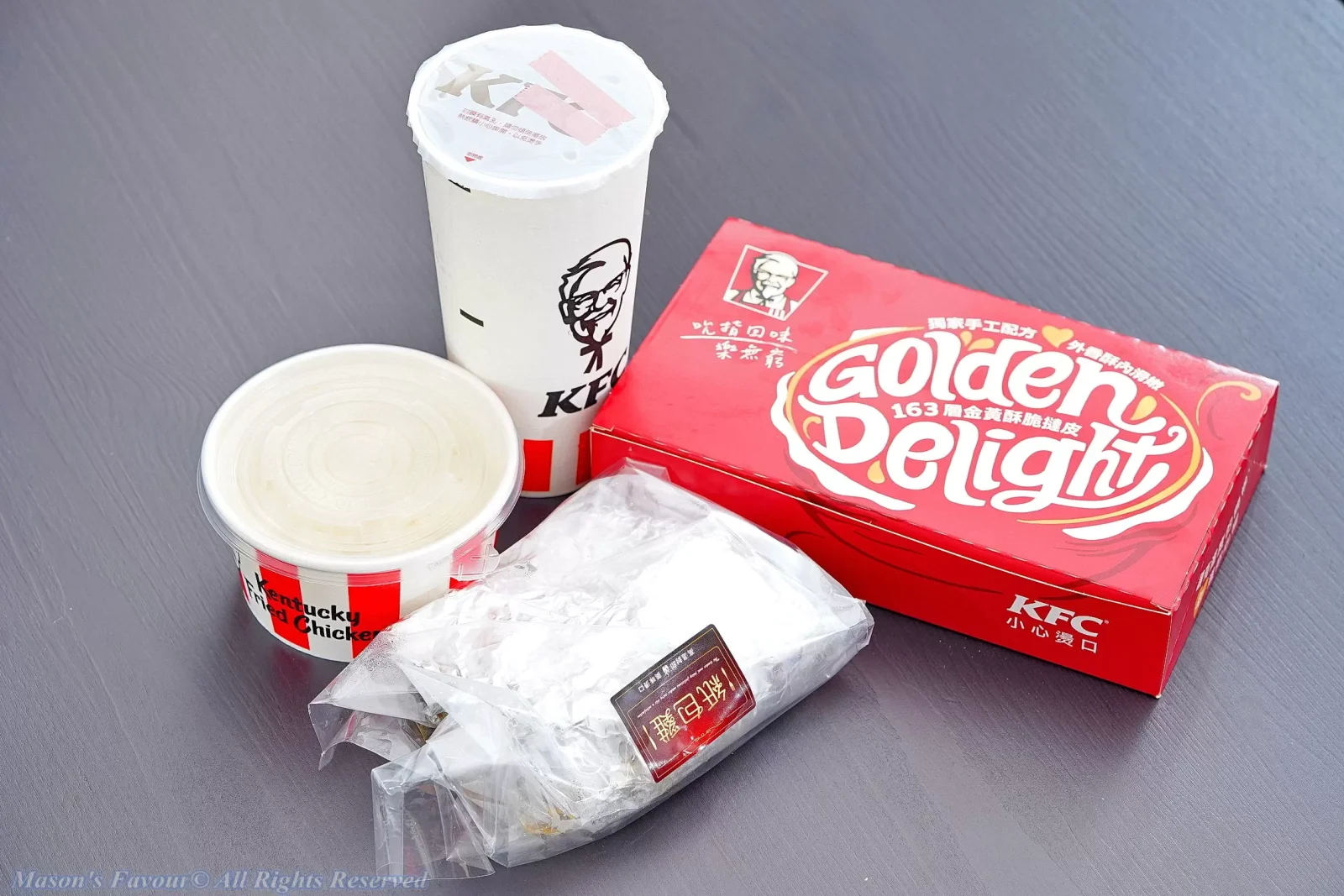 KFC肯德基，台酒花雕紙包雞 - 套餐