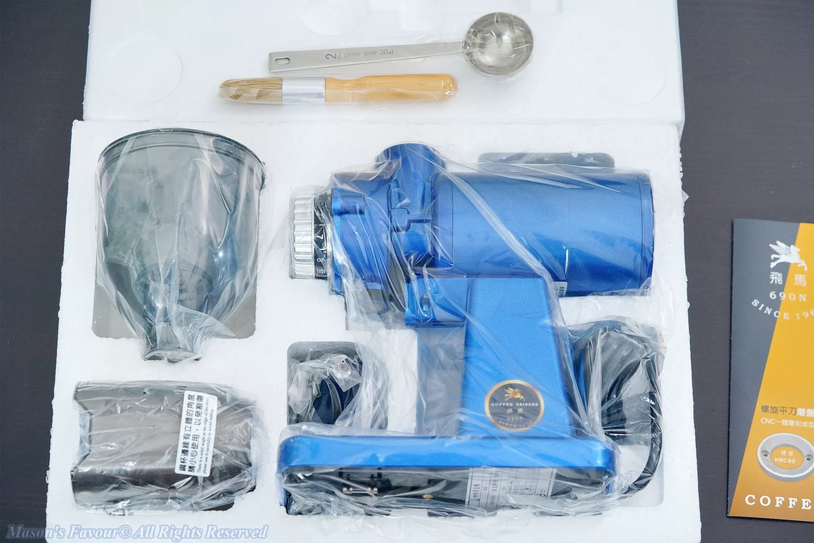 Yang-Chia Machine Coffee Grinder 690N - Unboxing 2